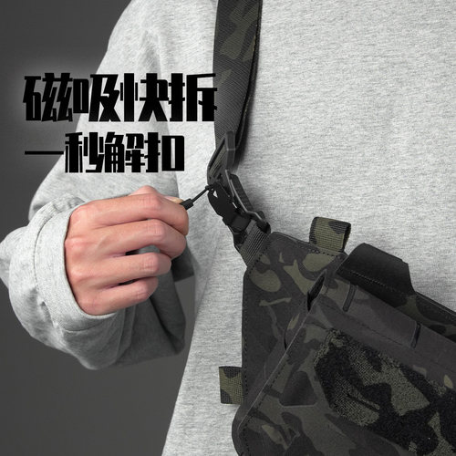 DMGear 1120X 原创迷彩多功能腰包战术胸挂潮流挎包通勤机能_虎窝淘