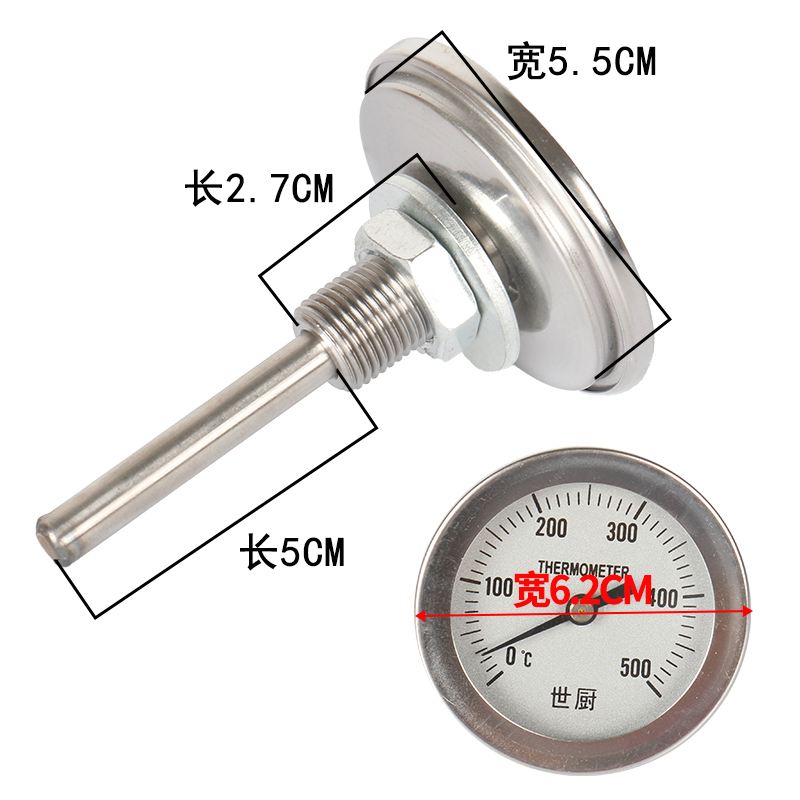 世厨劲恒通用烤鸭炉温度表烤鹅炉500度温度计烧鹅鸡炉商用温度器 - 图0