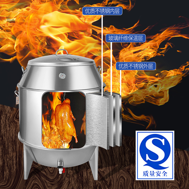 劲恒木炭全钢烤鸭炉商用双层烧鸡吊炉脆皮五花肉烧鹅燃气烧腊炉,淘宝优惠券,粉丝福利购,淘宝优惠卷