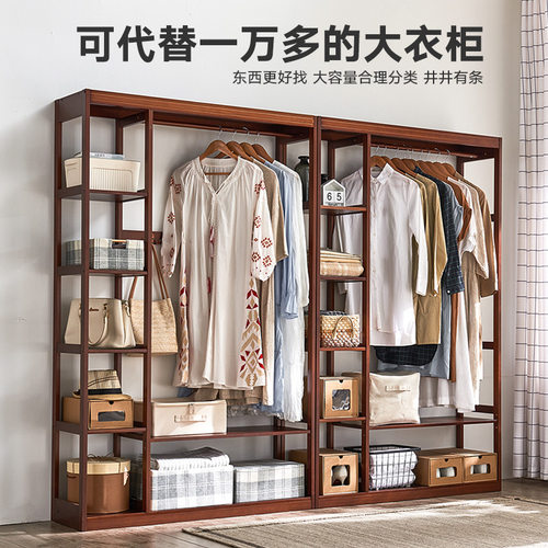 家逸实木衣帽架家用挂衣架落地卧室衣架简易开放式衣柜睡觉衣服架 - 图2