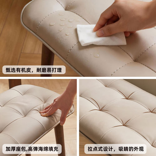 家用软包长条凳换鞋凳门口餐凳简约实木长凳家用凳子床尾凳书桌凳 - 图3