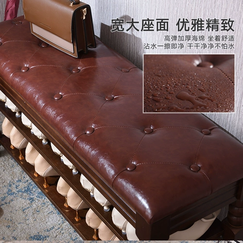 Твердое дерево, переоборудованное для обувного табурета, одетая в обувные табуретки, дверь в стиле американского стиля может сесть на обувные шкафы -шкаф