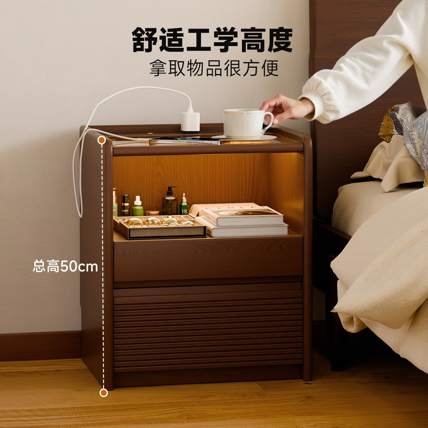 实木床头柜置物架卧室家用25年新款收纳柜带插座智能床边柜储物柜,淘宝优惠券,粉丝福利购,淘宝优惠卷