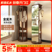 Solid wood full-body mirror girl bedroom home wearing clothing mirror hanging hanger mirror integrated swivel floor mirror fitting mirror cabinet