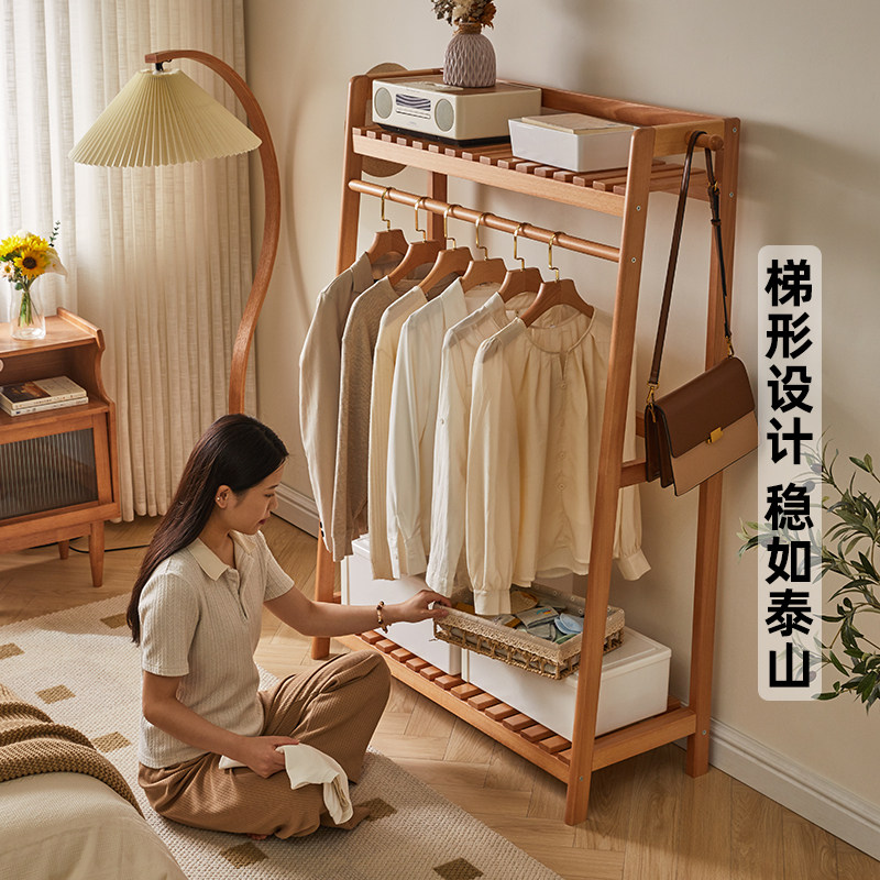 榉木挂衣架落地卧室衣帽架纯实木房间晾衣架床头结实耐用衣服架子