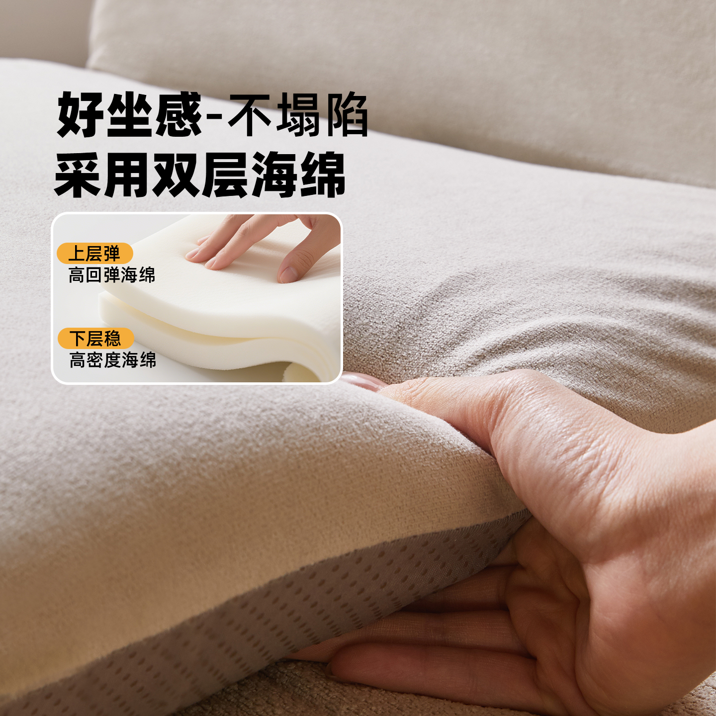 家逸懒人沙发床上靠背椅子可折叠久坐榻榻米飘窗单人座椅躺椅地上 - 图2