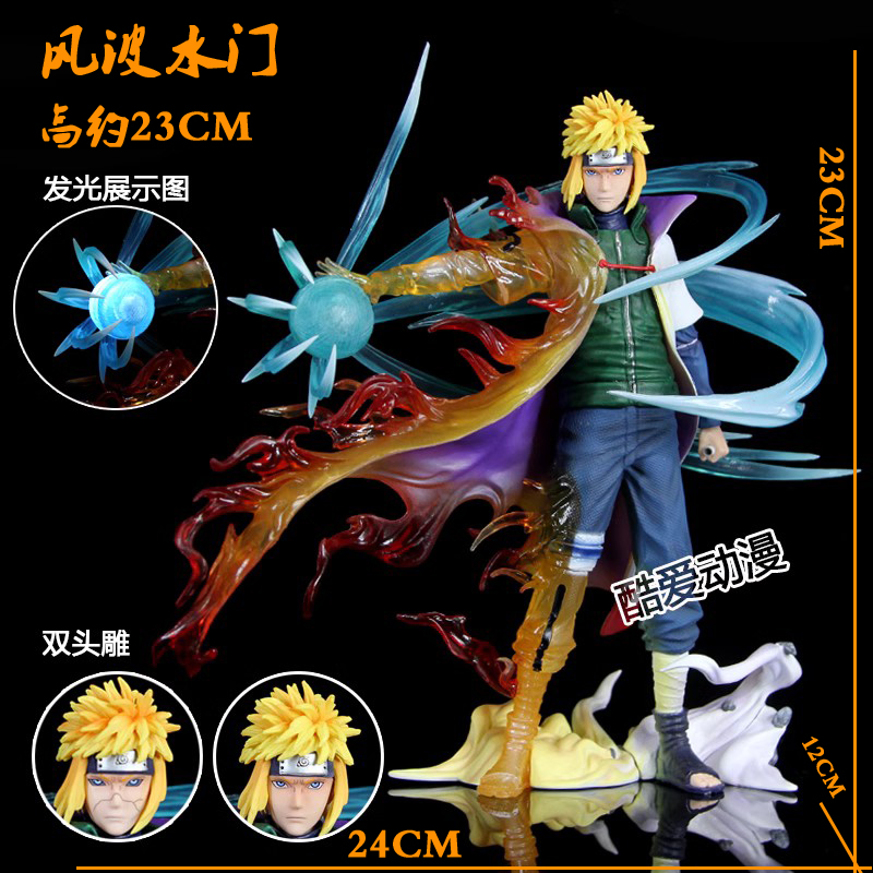 【大货实拍】四代波风水门手办模型螺旋丸GK雕像摆件动漫周边礼物 - 图0