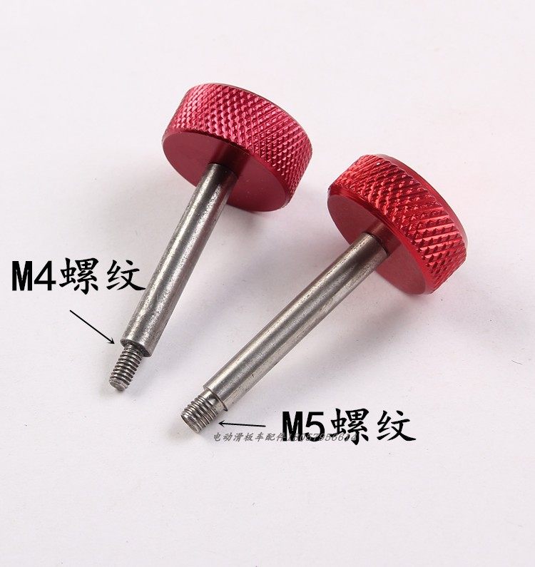 10寸电动滑板车折叠拉帽滑板车拉簧折叠锁扣滑板车拉扭簧升特配件,淘宝优惠券,粉丝福利购,淘宝优惠卷