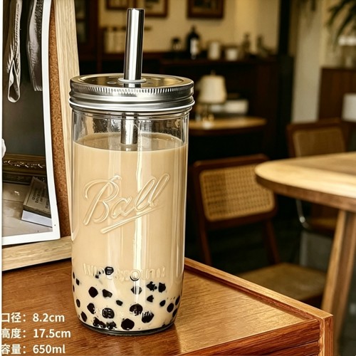 珍珠奶茶杯 加粗吸管玻璃杯子ins风梅森杯咖啡杯大容量冷饮果汁杯 - 图3