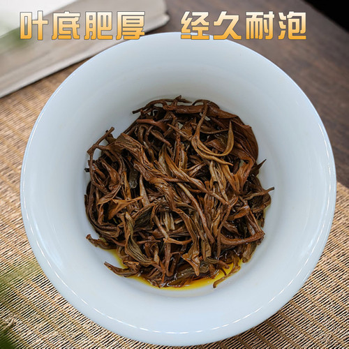 2025新茶叶广东英德红茶英红九号高山老树甘蔗香型高档礼盒装送礼 - 图2