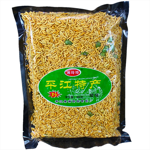 湖南平江特产湘玲玲农家乡里炒米子糯米400克炒货米泡小吃零食 - 图3
