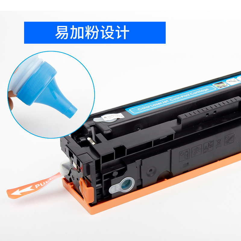 志美适用惠普W2040A HP416A硒鼓 M454dw M454dn/nw打印机墨盒 M479dw M479fnw一体机W2041A w2042A 2043A硒鼓 - 图3