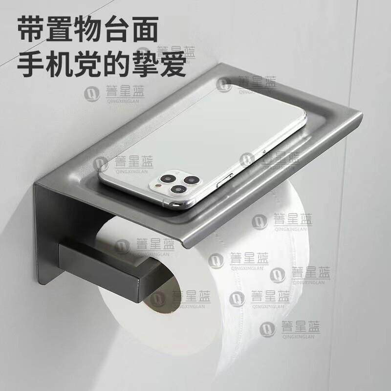 304 stainless steel gun gray bathroom towel rack storage rack paper towel holder pendant set tripod toilet brush