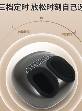 全自动揉捏腿部按摩器全包裹气囊足疗机小腿部足部脚底按摩美腿仪