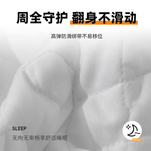 雅兰云柔绑带保护垫 可水洗床褥垫子床罩防潮隔脏家用床垫护垫 - 图0