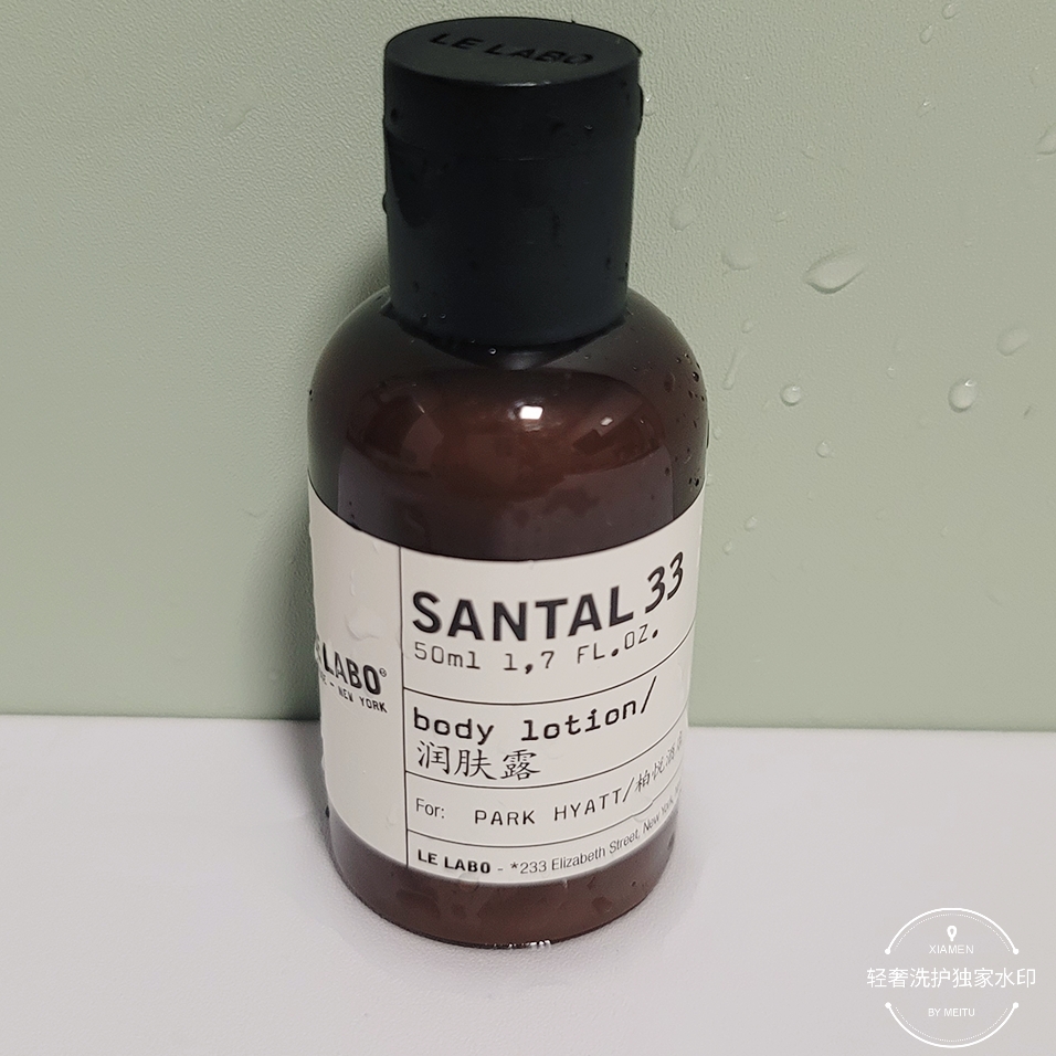 LELABO SANTAL33檀木洗发水护发沐浴露身体乳柏悦酒店旅行装50ml - 图2