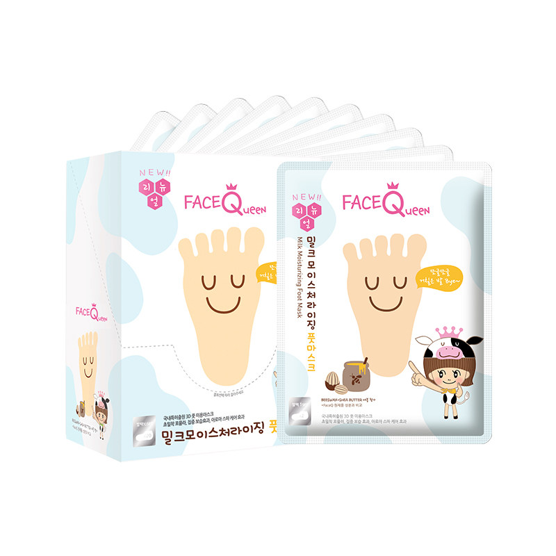 韩国进口facequeen绝世爱美肌足膜 绝世爱美肌足膜