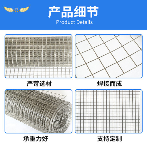 建筑抹灰防裂钢丝网外墙墙体粉刷挂灰网砌墙抹墙网烟道水泥批荡网 - 图2