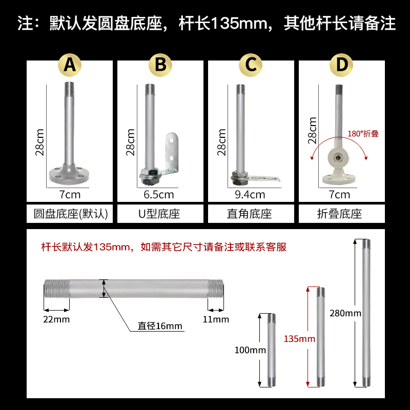 LTA-205多层警示灯塔灯 三色灯声光报警器机床信号指示灯24V220V - 图2