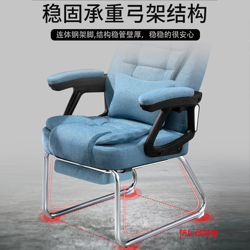 电脑椅家用办公椅可躺老板椅人体工学椅按摩椅舒适久坐弓形座椅子_虎窝淘