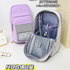 Kokuyo Guoyu mobile phone standing polyester pen bag