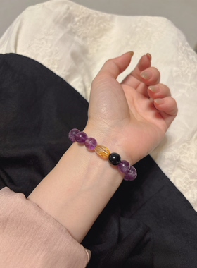 2026年新款天然水晶九紫离火手串女小红书同款紫水晶手链