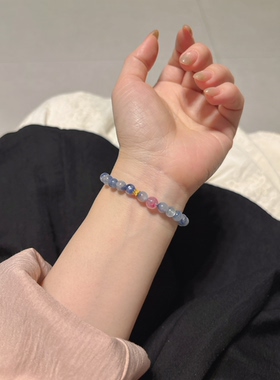 2026年新款蓝晶石手链女款小众叠戴手串紫色饰品转运招财