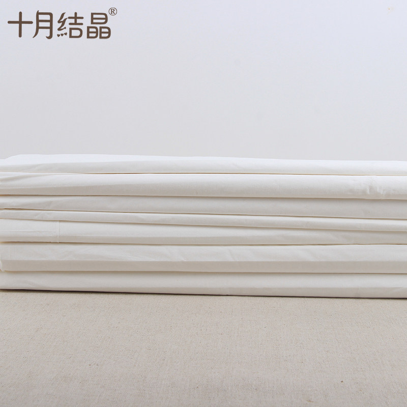 十月结晶待产包产妇卫生纸卫生巾刀 优宝母婴产妇卫生巾