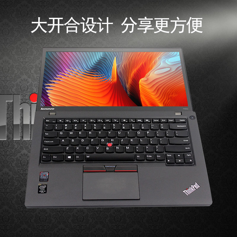 ThinkPad T460 /T470超轻薄T460S便携T480S商务办公笔记本电脑i5 - 图1