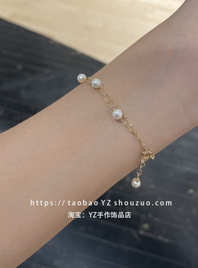 yz手作极简精致美国天然淡水珍珠