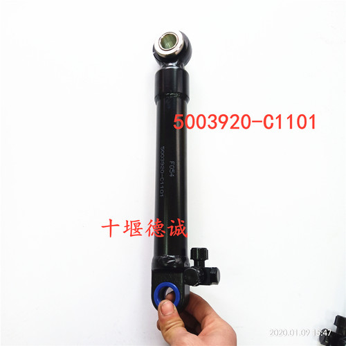 适用于东风天锦三环昊龙车型驾驶室举升油缸液压油泵翻转油缸总成 - 图2