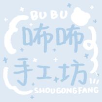 An expert on the direct interplay of the Paw Workshop