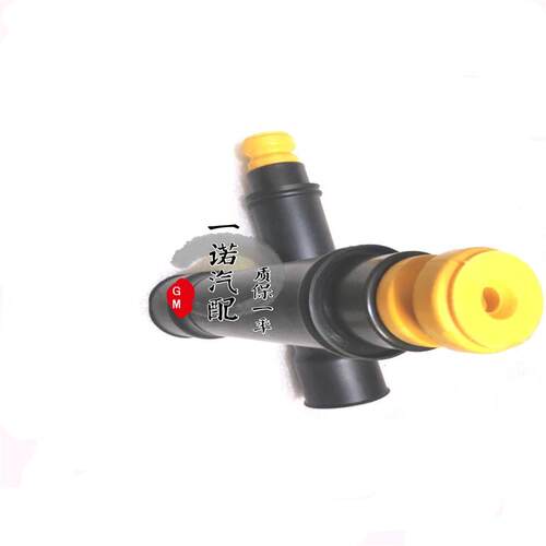 适用雪佛兰创酷昂科拉1.4T后减震防尘套前机缓冲胶后避震机防尘罩 - 图2