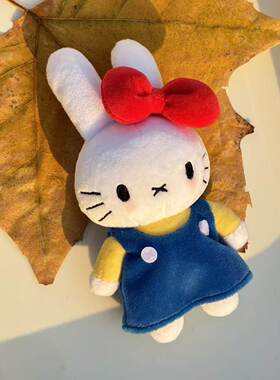 日本SGOTA米菲kitty毛绒挂件钥匙扣小众礼物玩偶毛绒挂件可爱挂饰
