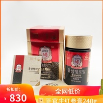 South Korean Zhengguanzhuang 6 years roots Gao Li Ginseng Red Ginseng Essence High Li-ginseng paste 240g Spot gift box dress