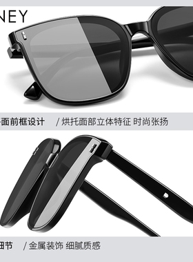 Viney墨镜男网红新款高级感大脸开车专用防紫外线偏光镜太阳眼镜