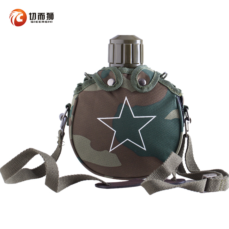 正品德國<軍用>水壺戶外不鏽鋼水杯便攜大容量軍訓旅遊行軍壺野外