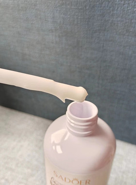 被椰子香腌入味了！跨境椰子奶香身体乳300ml 滋润保湿提亮