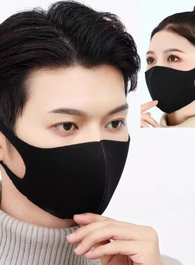 戴上秒变高鼻梁！3D立体竹炭超强防护口罩瘦脸显鼻透气防尘口罩