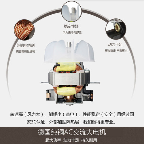 曼吉斯理发店发廊吹风机大功率2000W以上电吹风家用冷热风不伤 - 图2