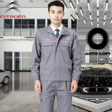 Новый Dongfeng Citroen с длинными рукавами набор рабочей одежды Auto 4S Магазина послепродажных рабочую одежду для весенней и осенней
