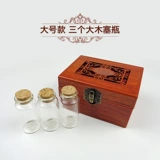 Памятный детский сувенир для хранения пуповины, подарок на день рождения