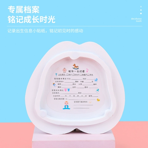 Детские сувениры для волос.