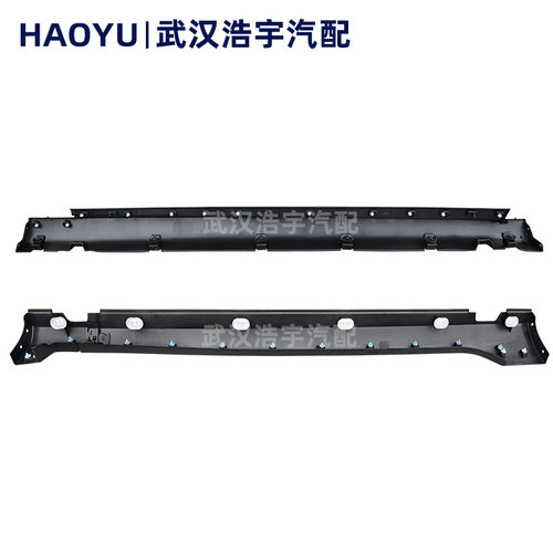 适配雪铁龙C5 C3XR 标致2008 3008门槛条 车门下裙边 侧裙边边梁 - 图0