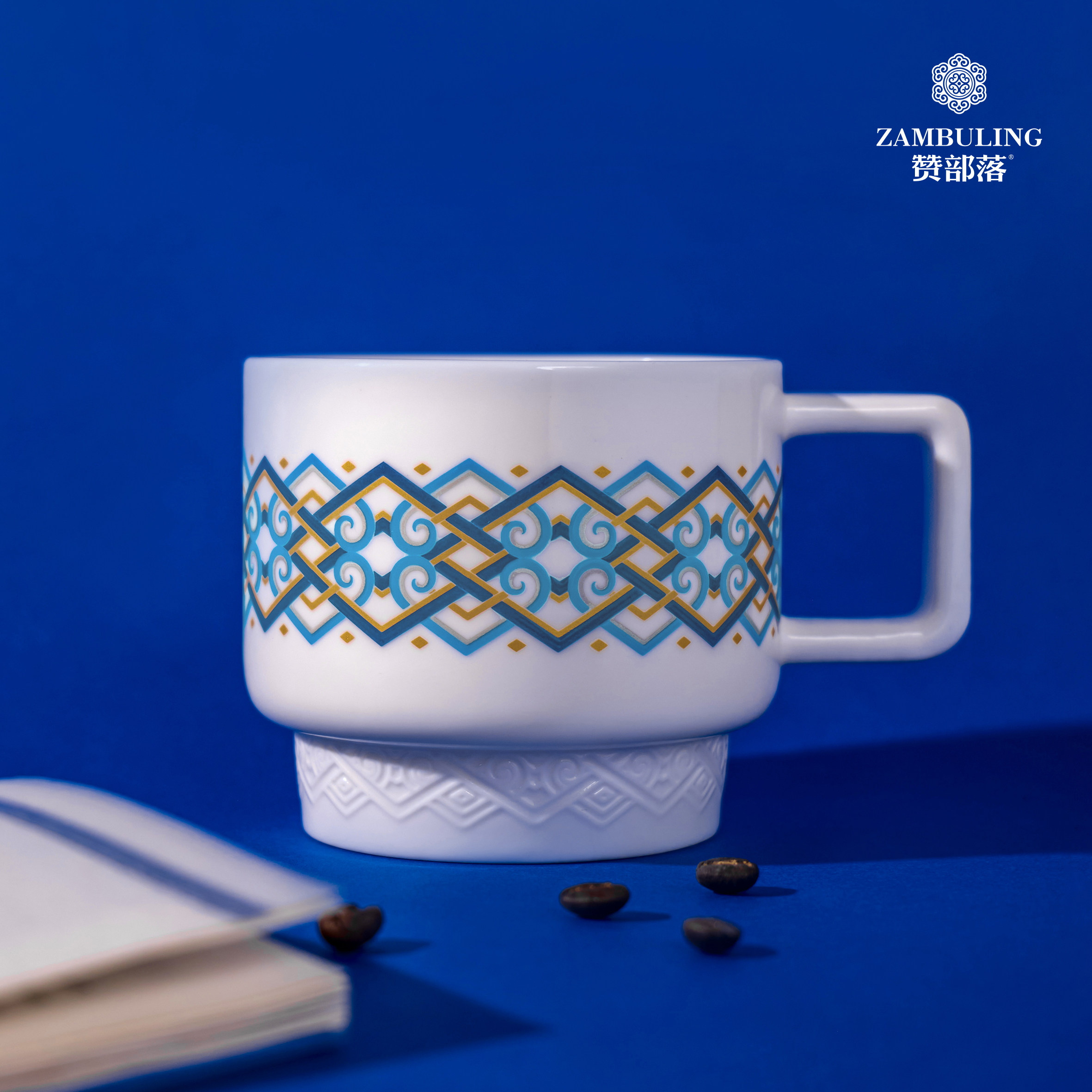 赞部落拾光系列咖啡杯马克杯蒙古元素礼物民族风杯子内蒙古伴手礼,淘宝优惠券,粉丝福利购,淘宝优惠卷