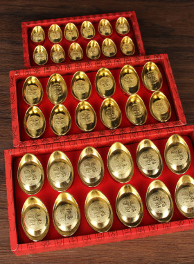 仿铜元宝合金大清库银礼品