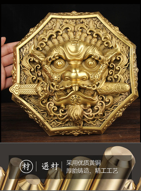 铜狮咬剑挂件 铜狮咬剑摆件 铜狮子摆件 狮子头摆件
