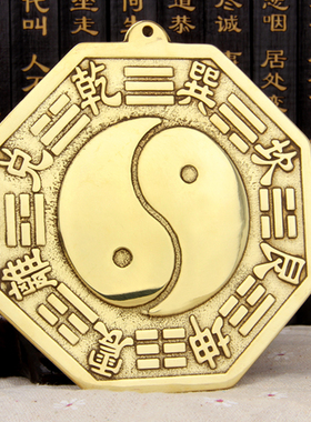八卦门口遮挡挂件凹镜