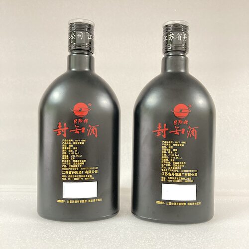 旦阳牌十年陈酿封缸酒传统甜型丹阳黄酒 糯米酿造4瓶价格饮用送礼 - 图2