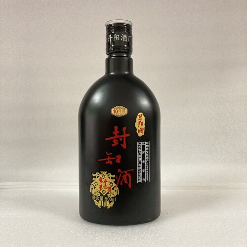 旦阳牌十年陈酿封缸酒传统甜型丹阳黄酒 糯米酿造4瓶价格饮用送礼 - 图3